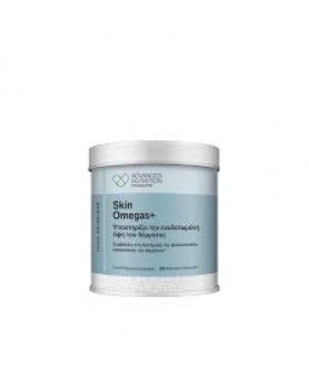 SKIN OMEGAS+ - 6O  CAPSULES 