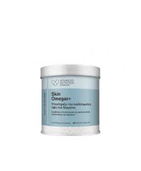 SKIN OMEGAS+ - 6O  CAPSULES 